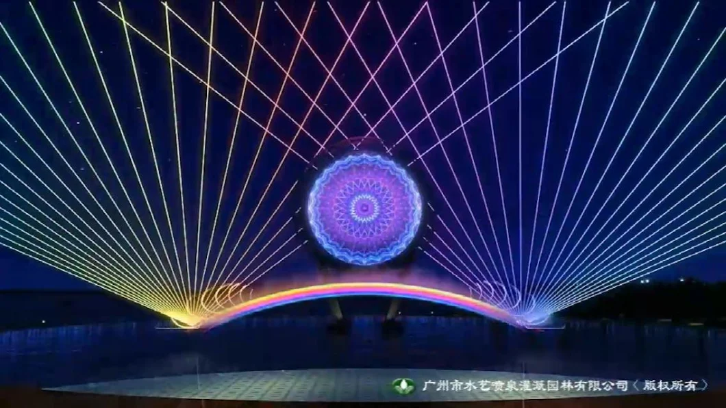 Ishim River Big O Show Floating Dancing Fountain with Laser Water Screen Projection