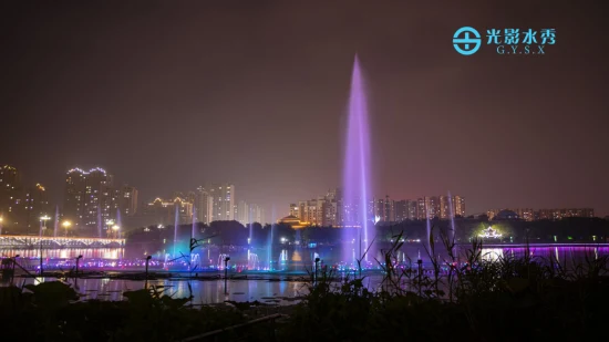 Innen- und Außensee oder Garten, kleine Musik-LED-Leuchten, Wasserbrunnenfabrik von China Fountain Factory GYS X